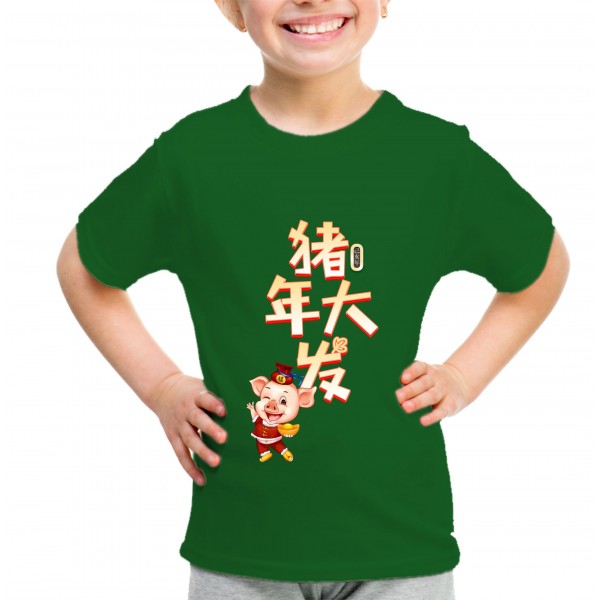 Kid_8